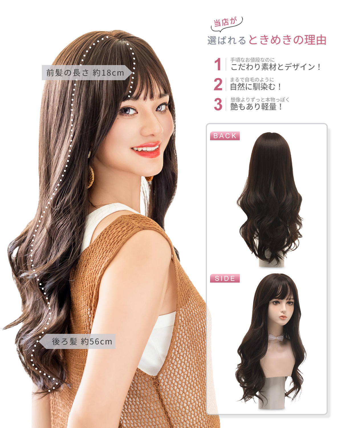 SUN9 ウィッグ ロング カツラ wig かつら女性 コスプレ ロリータ カール 巻き髪 ウィッグ女装 レディース フルウィッグ 小顔 自然 耐熱  ネット ギフト ボックス付 ヘーゼルナッツグレーブラウン